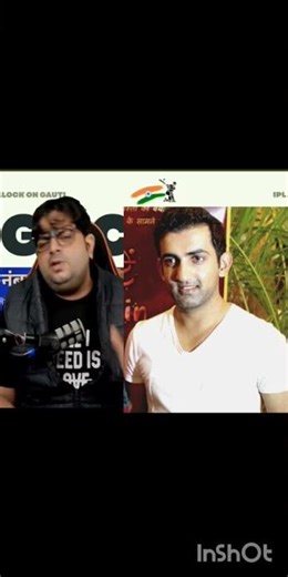 gotam gamber tranding meme 😛😛😛😛😛😛😛😛#criketlover