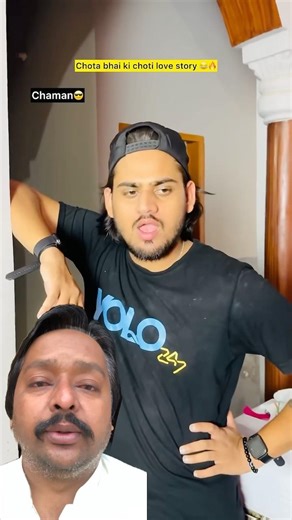 Watch End 😱 #wow #shorts