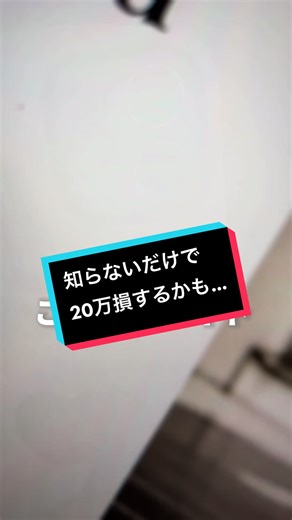 TikTokでシルキー｜Watanabe Shizuki｜生成AIのプロさんをチェック！