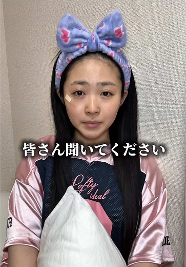 効果的なニキビケアと予防法を紹介