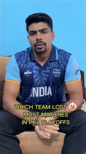 Which team lost most matches in pkl playoffs #pkl #ipl #shortsfeed #viral #shorts #srhvsdc #pkl13