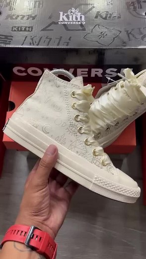 #converse #s #vans #adidas #nike #converseoriginal #converseallstar #mpvchallenge #gamenight