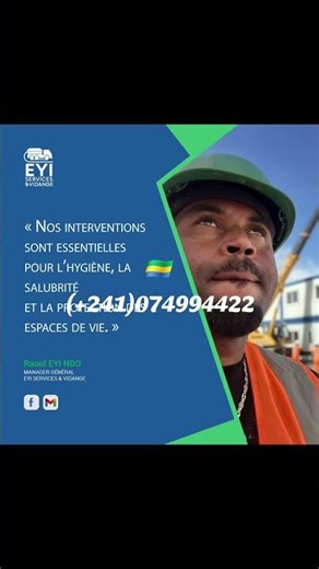 💢VIDANGES, CURAGE ET TRAITEMENT DE FOSSES SEPTIQUES.☎️ (+241)074994422 / 062171056.