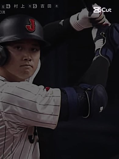 大谷翔平のボール球膝付き片手ホームラン#大谷翔平 #大谷翔平ホームラン #大谷翔平片手膝付き #才木浩人 #才木浩人リベンジ