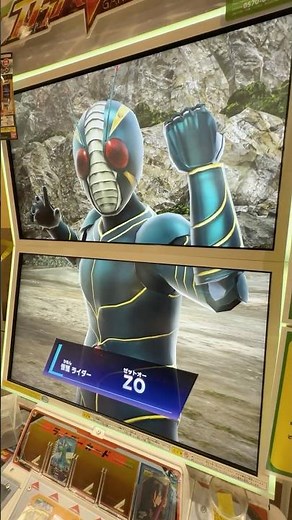 [Ganba Legends] Kamen Rider ZO transformation scene [CX3]
