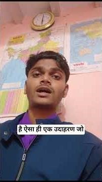 12th 🙂day challenge youtube journey #motivation #motiationalspeech #facts #viral #funniestvideo