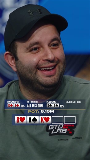 WE GOT A NEW CHAMPION! 🏆 #EPT #Poker