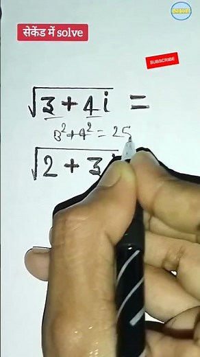 square root trick|square root of complex numbers|complex number square root trick|√(3+4i) =?