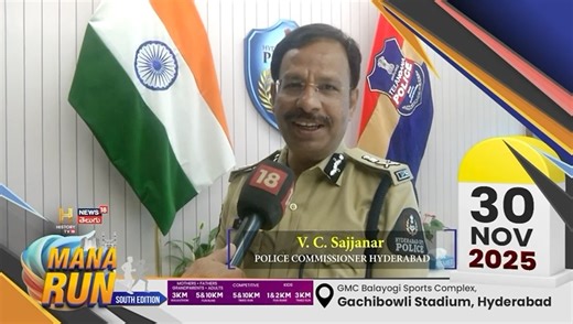 11K views · 22 reactions | What’s a marathon in one word? ‍♂️ We asked Rana Daggubati , Chandini Chowdary , Sai Dharam Tej , Vikranth Reddy and Hyderabad Police Commissioner V C Sajjanar … and their answers say everything.  Let their words inspire you! Join us at the starting line for the Mana Run - South Edition!  ️ 30 Nov 2025  GMC Balayogi Sports Complex, Gachibowli Fashion Partner: Snitch | HISTORY | Facebook