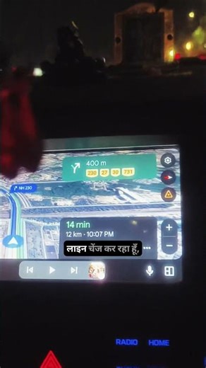 Android auto hidden feature mab in car #shortsvideo #shirts #car #cartoon