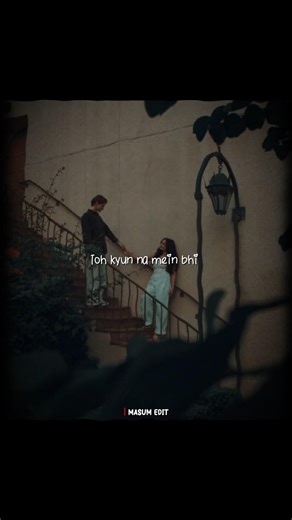 Tera Hone Laga Hoon ❤️🤌 || Aesthetic Lyrics || #music #love #old #viral #shorts #song #fyp#yt