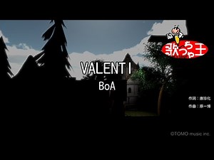 ×(修正版あり)【カラオケ】VALENTI / BoA