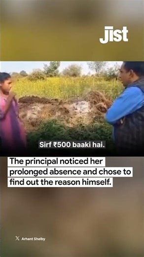 UP School Principal Waives ₹500 Fee, Brings Class 8 Girl Back to School