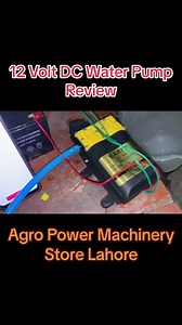 4.7K views · 28 reactions | 12 volt water pump in Pakistan UAN: 03-111-125-100 | AGRO POWER Machinery Store | Facebook