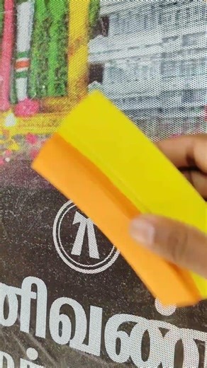 glass dot printing sticker 8144417536