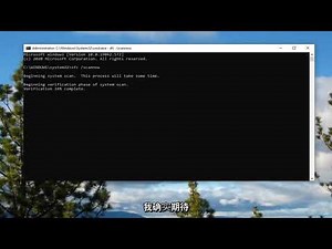 找不到修复入口点 - 无法找到过程入口点动态链接库
