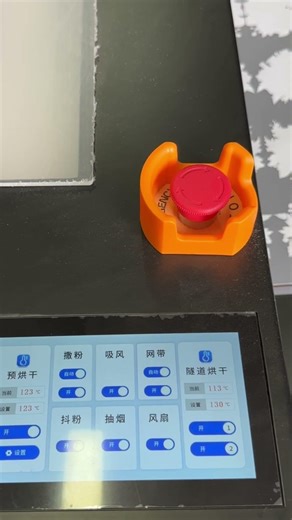 dtf printer with powder shakerDigital Textile Printing Machine，Tshirt Printing Machine T-shirt