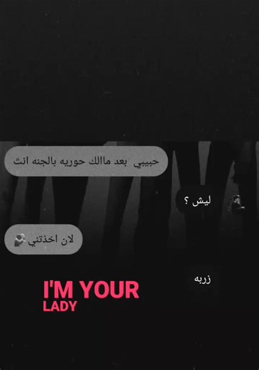 #ارد_المتابعة_للكل @حــسـيـن #اعاده_نشر🔁 #تصميم_فيديوهات🎶🎤🎬 #اكسبلورexplore #bbbbbbbbbbbbbbbbbbb