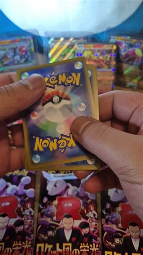 Japanese Pokémon Packs Again 🇯🇵