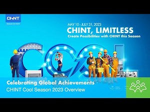 CHINT Cool Season 2023 Overview