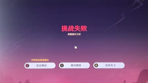 海灯节全新神秘小代码
