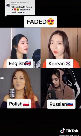 Replying to @lee_yeong9824 Faded by #AlanWalker #cover #foryou #musicorlyrics #parelleltv #amfamousworldwide #tiktok