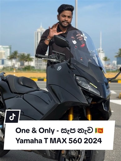 One & Only Yamaha TMAX560 Tech Max 2024🔥 📌 Price : Contact The Owner 📌 Contact : 94 76 846 2177 📌 Owner : Joy 📌 Location : Bambalapitiya 📌 automatic CVT 📌 Tech Max premium trim 📌 electrically adjustable windshield 📌 heated grips 📌 heated grips seat 📌 Full Color TFT Display 📌 Smart Key 📌 Cruise control 📌 Traction control system 📌 Dual ABS Brakes 📌 Riding Mods 📌 Full LED Light System 📌 Adjustable rear suspension 📌 Electric adjustable wind screen 📌 And More... . . . . . . . . . 