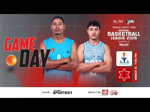ARMY VS GOLDEN GATE || MATCH - 5 || HIMALAYAN JAVA NATIONAL BASKETBALL LEAGUE 2026 ||