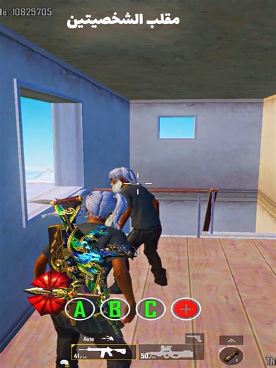 أقوى مابات الواو في ببجي موبايل