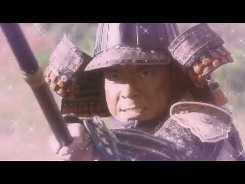 Love at first sight - Kōmyō ga Tsuji taiga drama