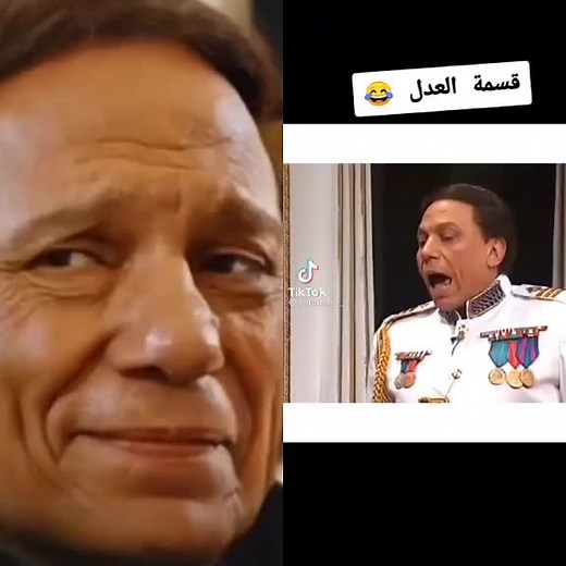 فيديوهات أنشأها adel emam (@adel____emam) باستخدام الصوت الأصلي - adel emam