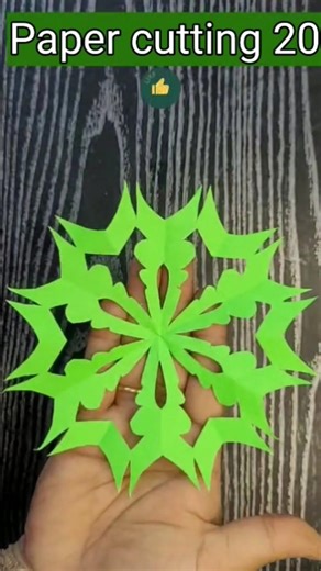 Paper Cutting idea 20 #shorts #diy #papercrafts