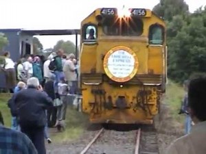 The last train to Rotorua arriving and Depart