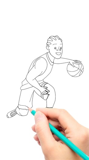Basketball Player Drawing 🏀 | Easy Step-by-Step Drawing for Beginners