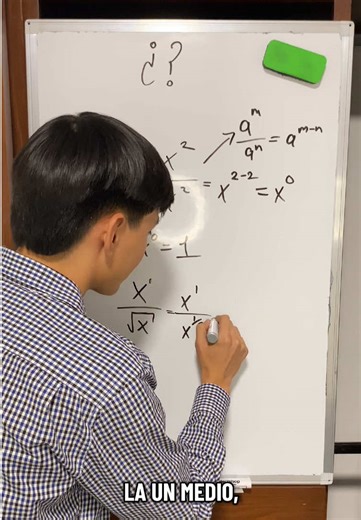 x/x #prepa #mate #fyp #algebra #encorcho | Algebra