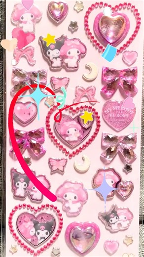 レアすぎる🥹💛サンリオ最強シール5選🎀#サンリオ,#サンリオシール,#シール,#シール紹介,#かわいい,#可愛すぎ,#癒し