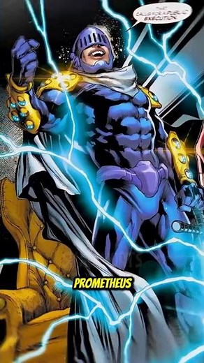 How Powerful Is Prometheus?