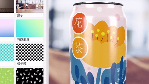 包装设计必备——Dn