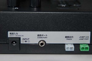 KATOのSOUND BOX（サウンドボックス）を入手 | 鉄道模型を楽しもう