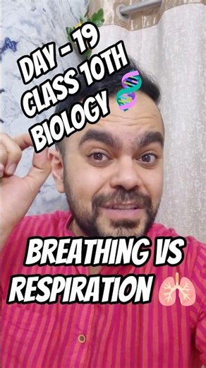 Day 19 | Breathing Vs Respiration 🫁 | Bio Sprint 🚀| Class 10 Biology #Life processes #biology #10th