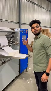 Tissue Paper Making Business | Low Investment High Profit Idea #business #smallbusiness #startup #entrepreneur #businessideas #tissuepaperbusiness #paperproducts #manufacturingbusiness #lowinvestmentbusiness #profitablebusiness #makeinindia #indianbusiness #selfemployment #newbusiness #businessgrowth | Safikul