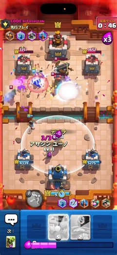 [Clash Royale] The chaotic god-tier game is back lol *Early Access #shorts