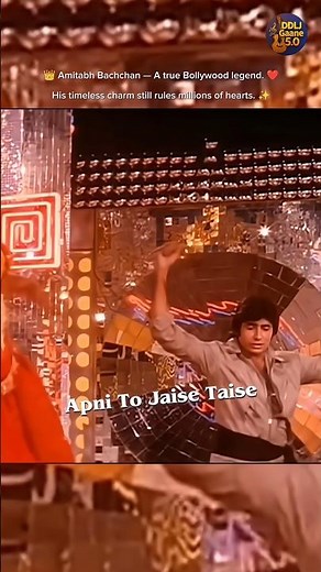 🔥 Apni To Jaise Taise | Amitabh Bachchan 👑 | Kishore Kumar | Laawaris (1981) | Evergreen Bollywood