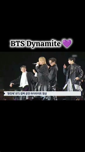 bts Dynamite 💜 come back
