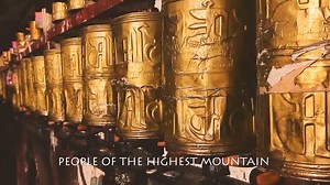 Vger PEUPLADES teaser