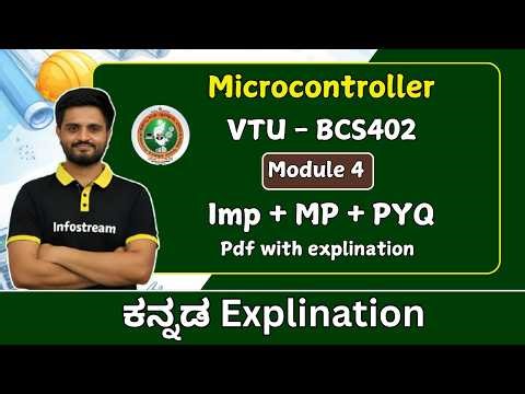 VTU - Microcontroller module 2 (Model paper + PYQ + IMP ) | Microcontroller ( BCS402 )