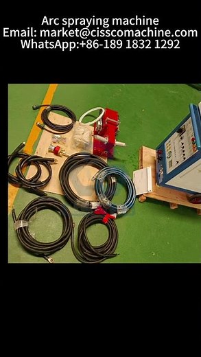 Arc spraying machine #Arc spraying machine #metal #spray #automatic