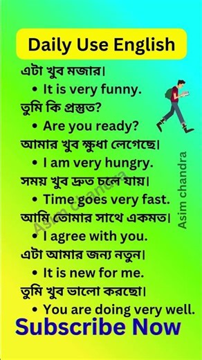 Easy English Sentences 🔥 Bangla to English Practice | Asim Chandra