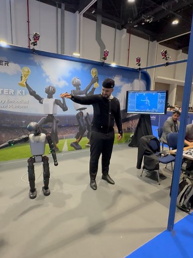 The Brainery Code on Reels