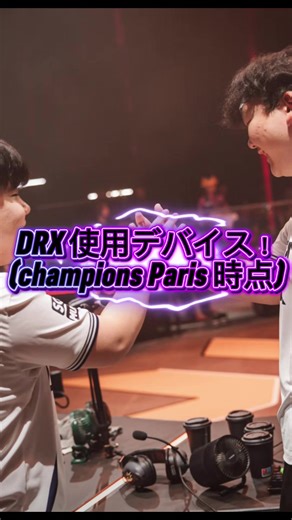 おすすめのゲーミングデバイス紹介